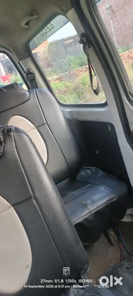 Maruti Suzuki Eeco 7 Seater 2023