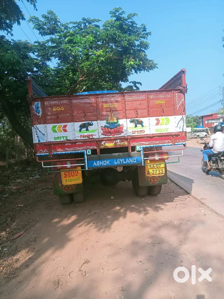 Ashok Leyland Stile 2013 Diesel 300000 Km Driven
Price 1100000