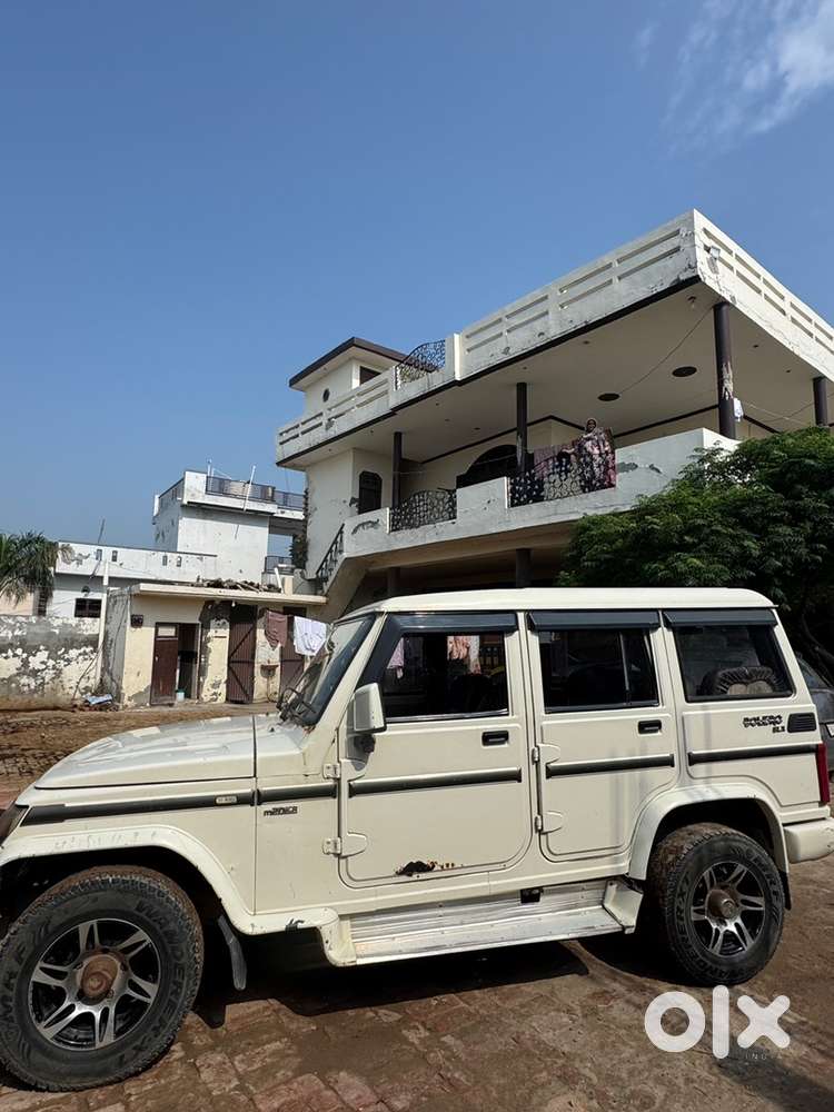 Mahindra Bolero 2013 Km Driven