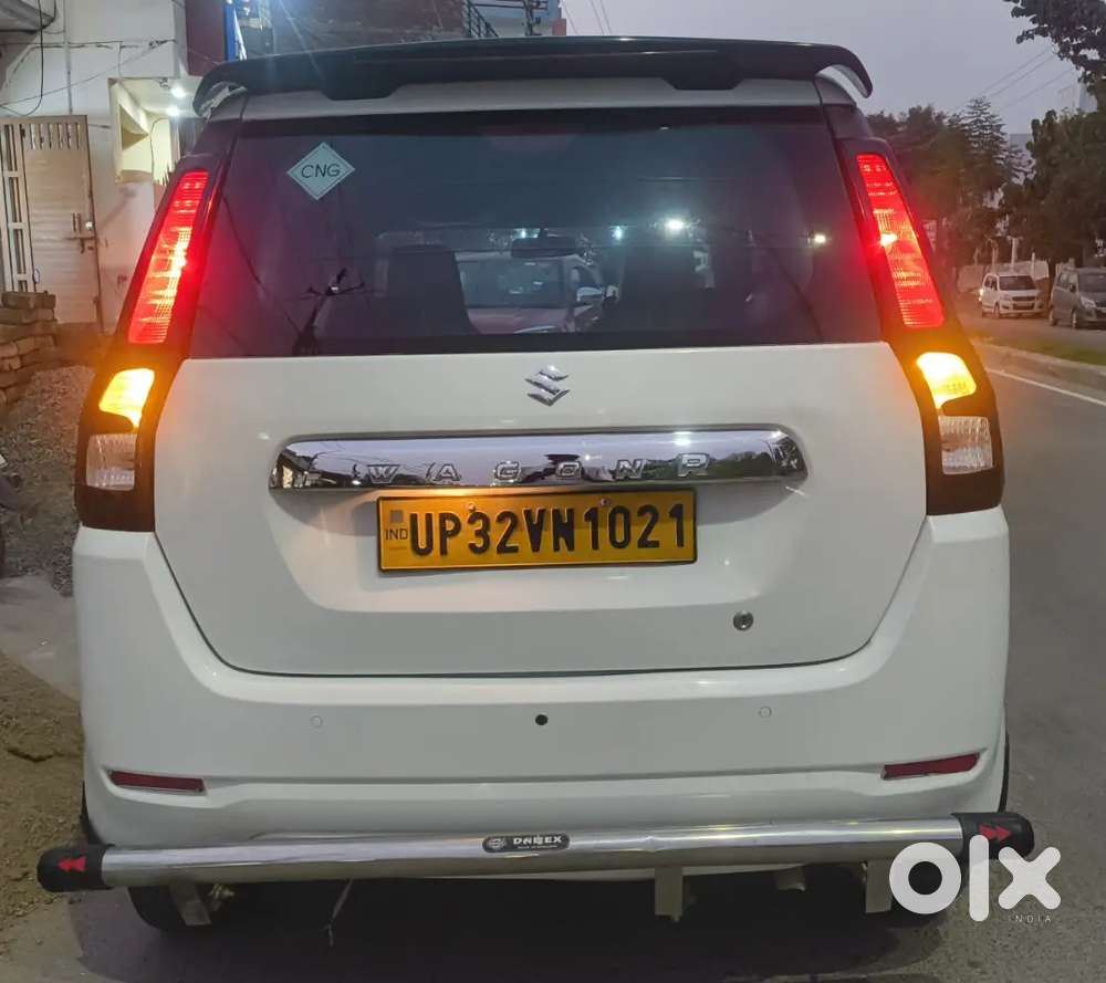 Maruti Suzuki Wagon R Lxi 2024