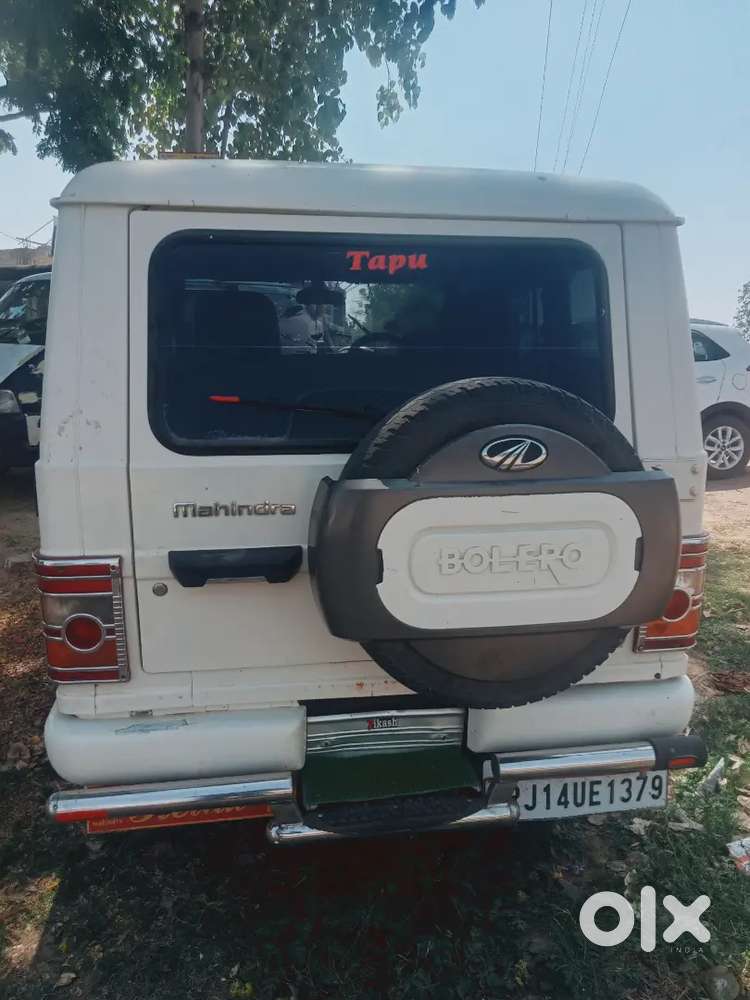 Mahindra Bolero 2016