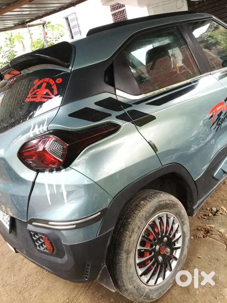 Very Good Condition