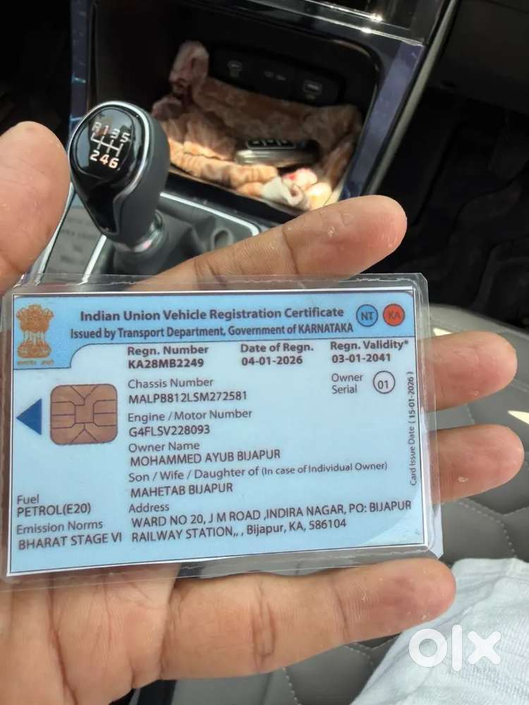 Hyundai Creta 2026 Petrol 2000 Km Driven