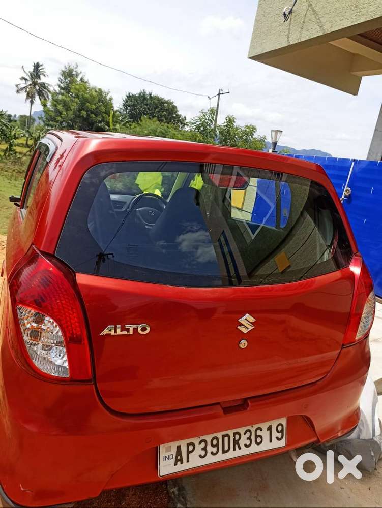 Car For Sale