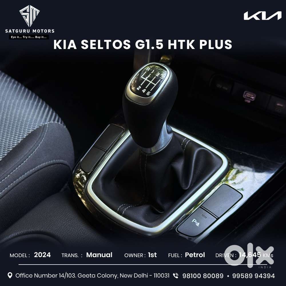 Kia Seltos Htk Plus G, 2024, Petrol