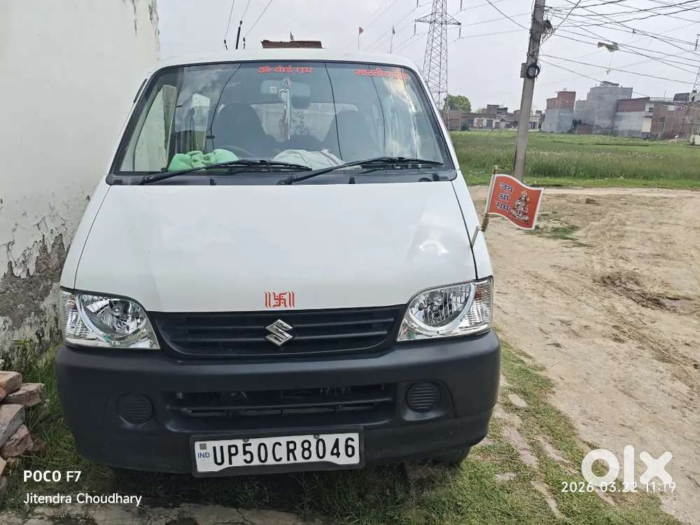 Maruti Suzuki Eeco 2024 Petrol 43000 Km Driven