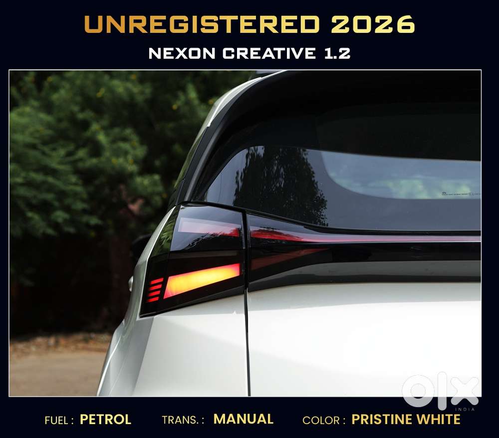 Tata Nexon, 2026, Petrol