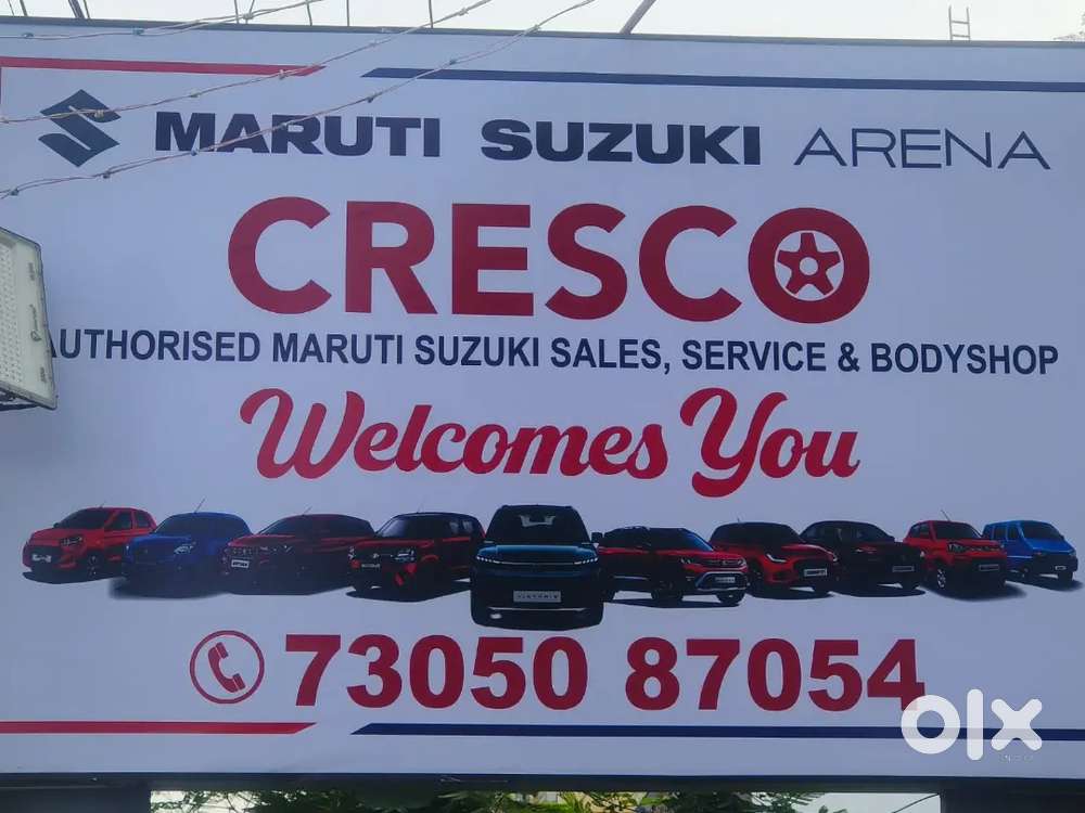 Maruti Suzuki Victoris Petrol 2026
