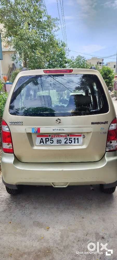 వెరీ గుడ్ కండిషన్