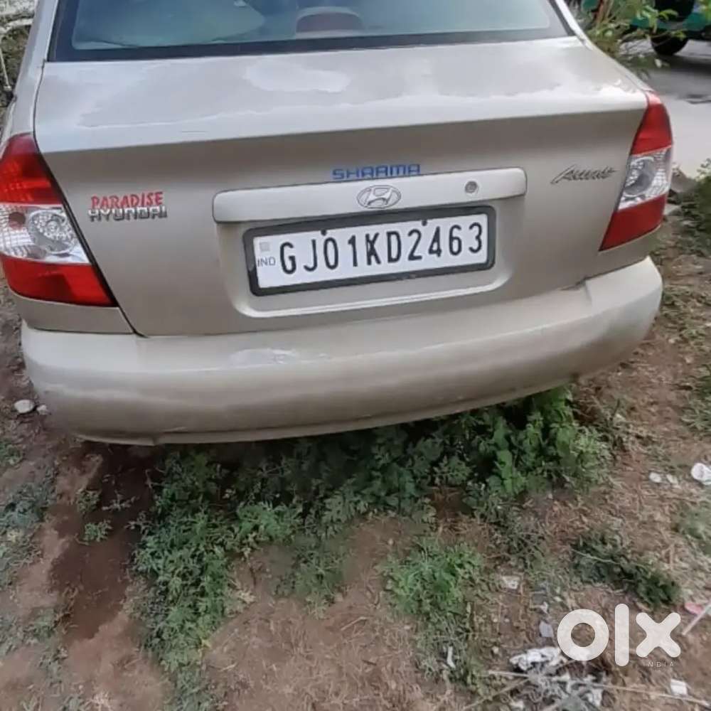 Exchange Chalse