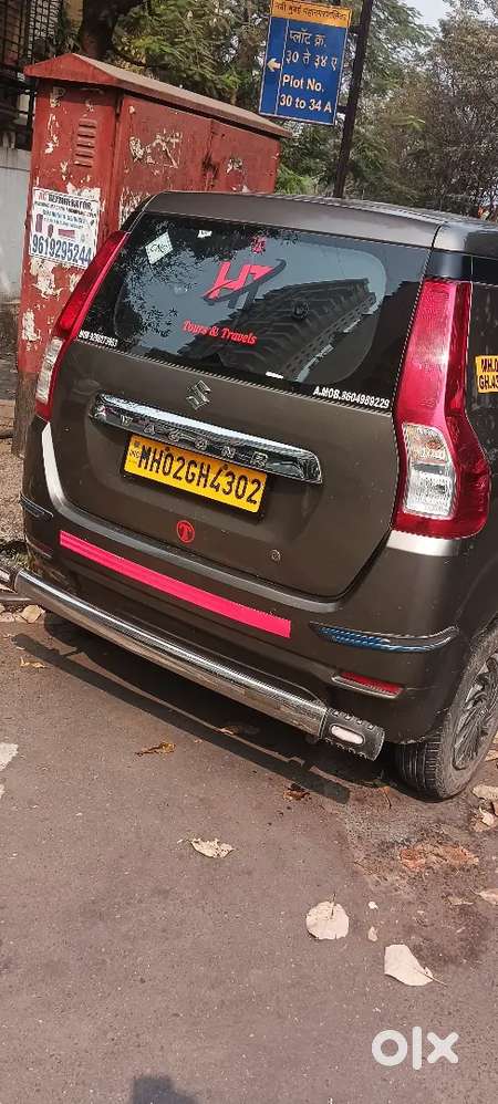 Maruti Suzuki Wagon R 2025
