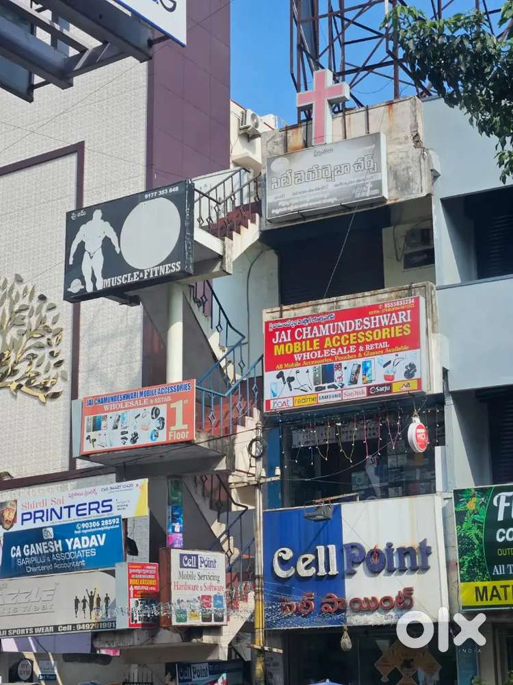 Commercial space for sale