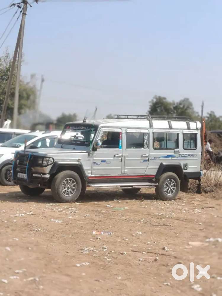 Force Motors Trax Cruiser 2005