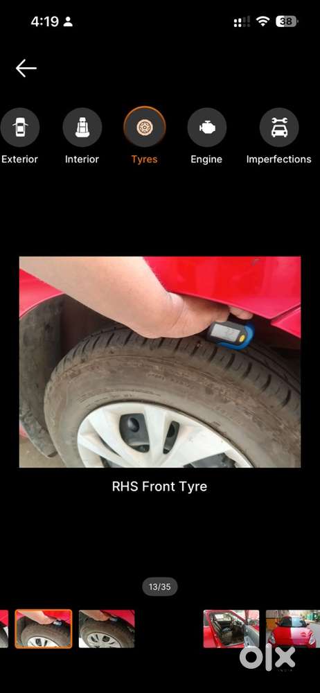 Maruti Suzuki Swift 2023