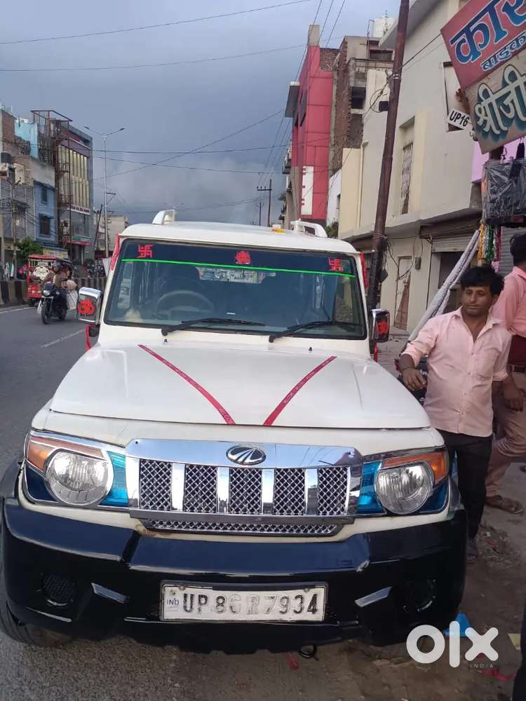 Mahindra Bolero 2015 Suv