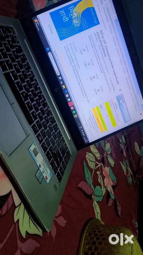 Hp Elite mast condition me hai