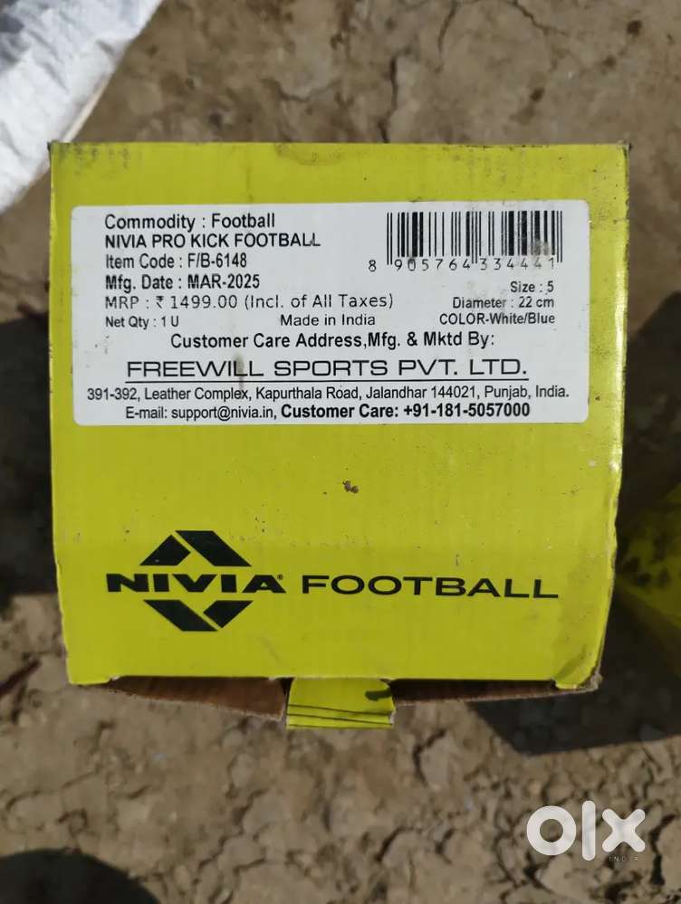 Football brand new
