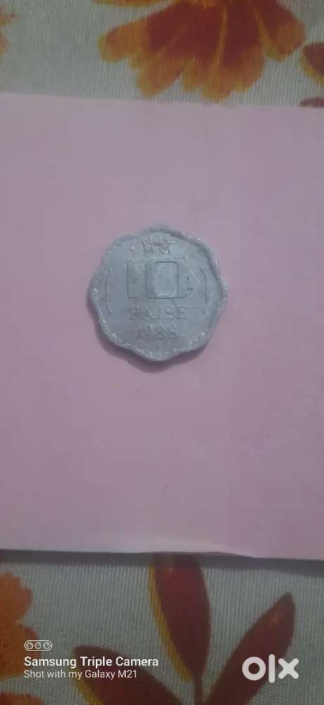 10paisa coin. 1988 Aluminium coin. Noida mint