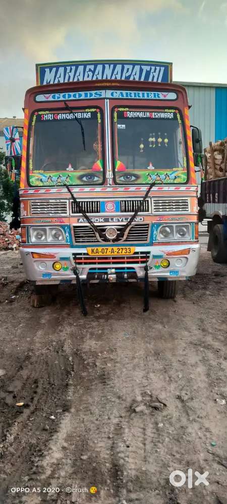 Ashok Leyland Stile 2013 Diesel 300000 Km Driven
Price 1100000