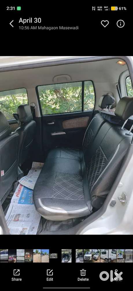 Maruti Suzuki Wagon R 2013 Petrol 75888 Km Driven