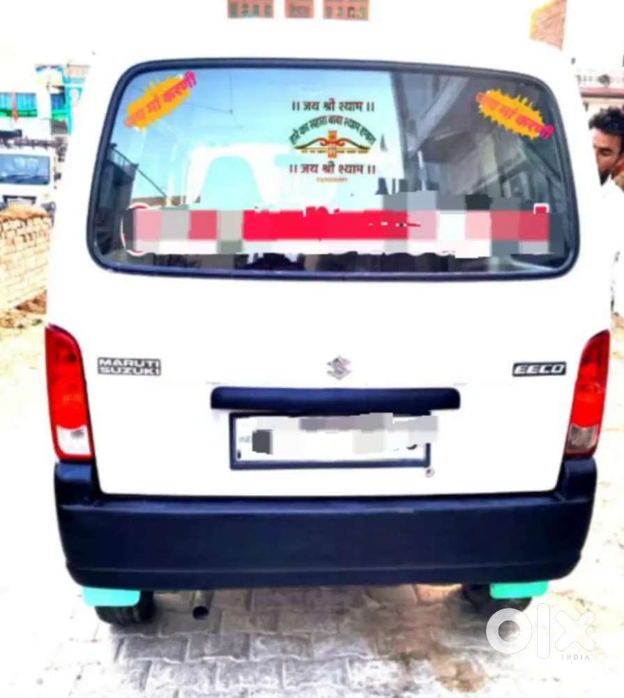 गुड कंडीशन