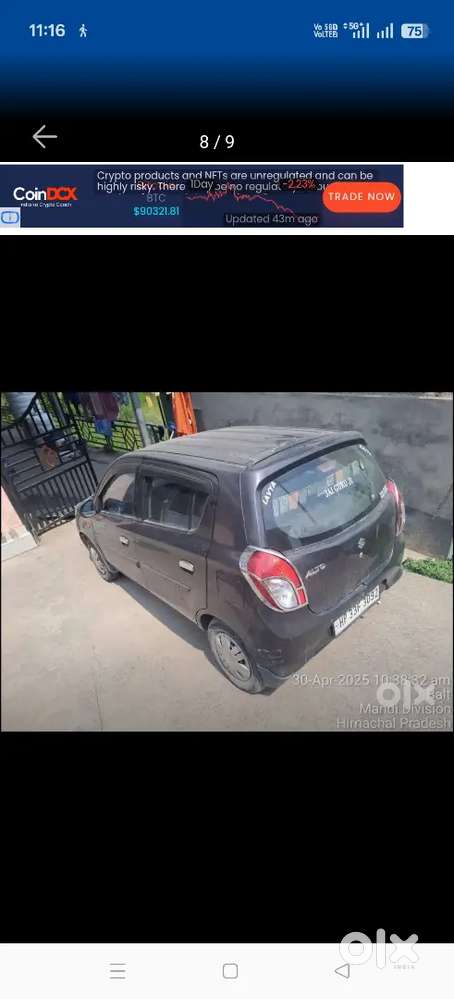 Maruti Suzuki Alto 800 2022 Petrol 26000 Km Driven