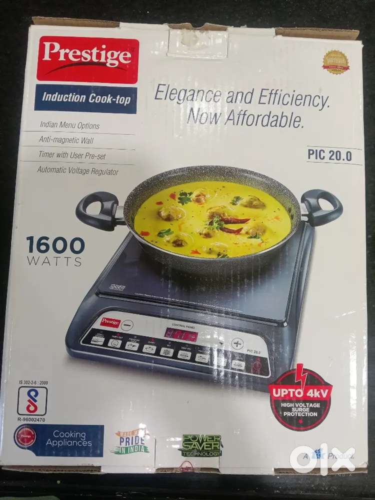 Prestige induction 1600 watt (power saver)