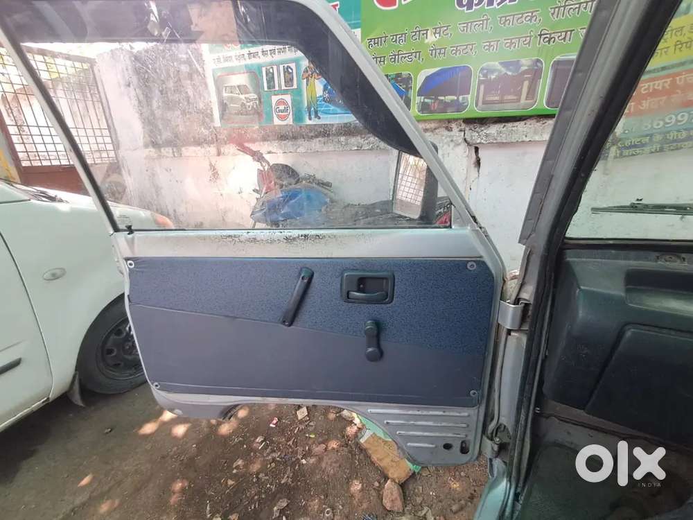 2028 Lpg Plus Petrol