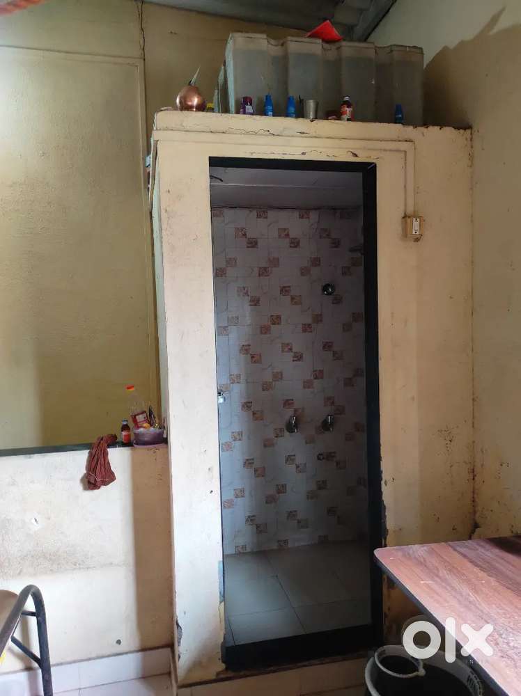 Aapna Ghar