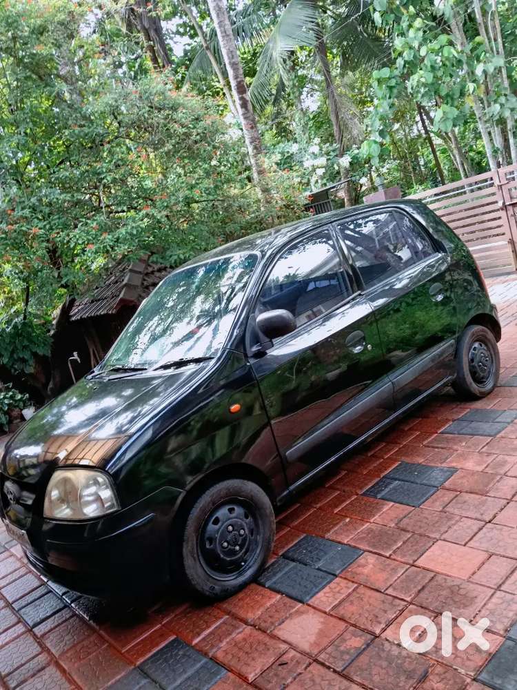 Car For Sale