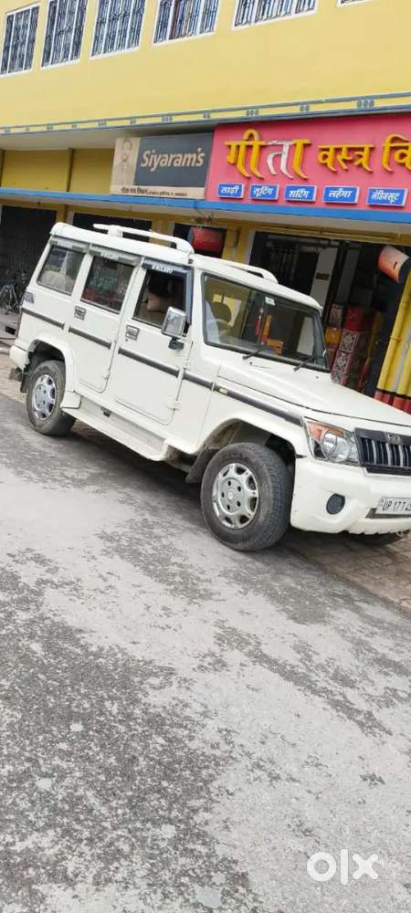 Mahindra Bolero 2012 Drive