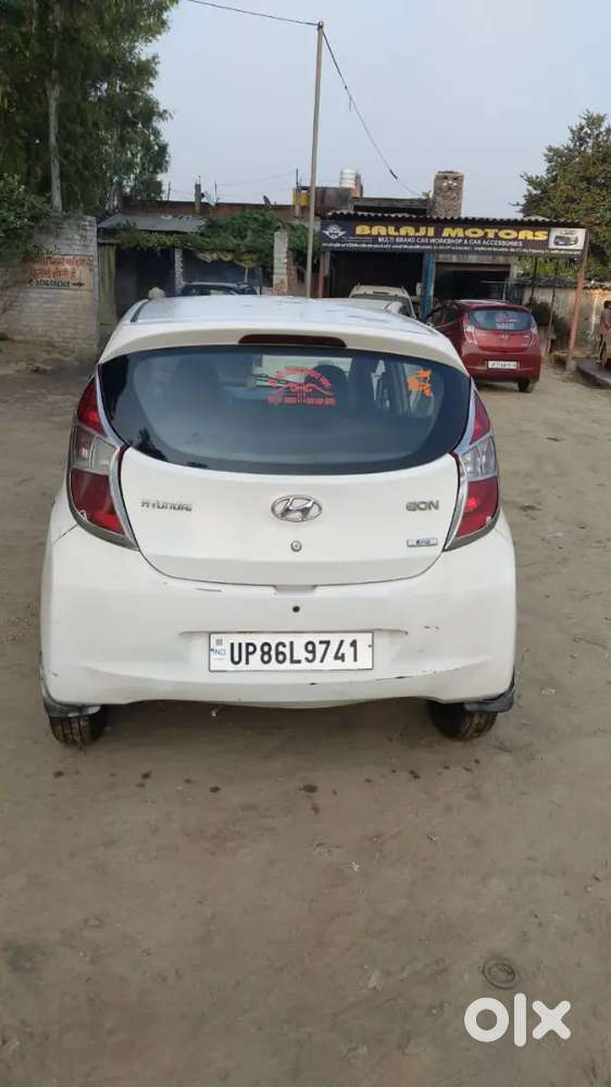 अर्जेंट पैसे की जरूरत