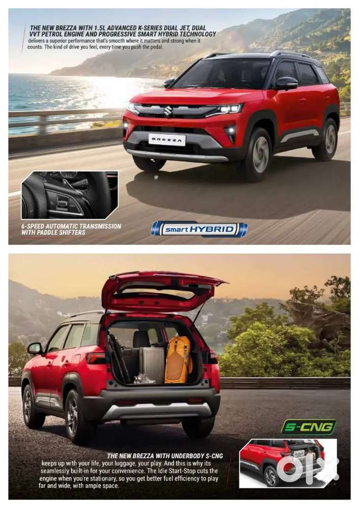 Maruti Suzuki Brezza 2026