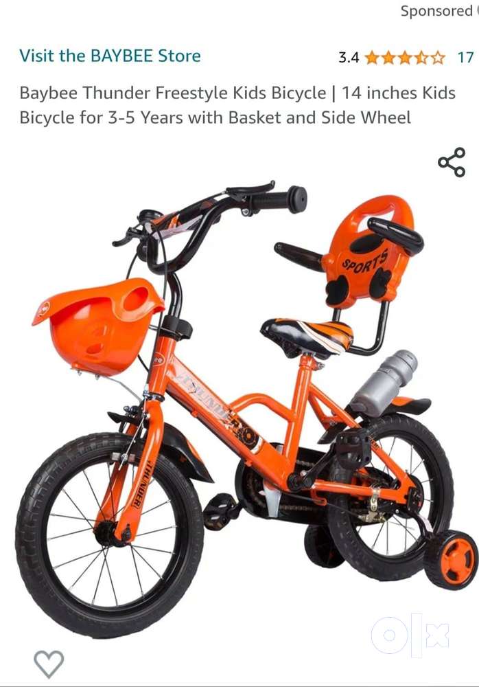 Olx child clearance bicycle