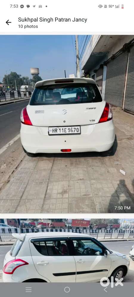Engion Gear Full Ok Gaddi All Power 29 Pasing Noc Mil Jayegi