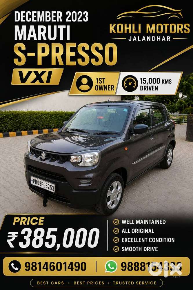 Maruti Suzuki S-presso Vxi, 2023, Petrol