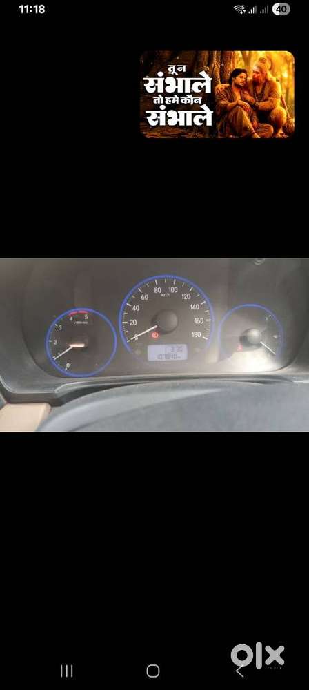 Honda Amaze 1.5 E I-dtec, 2017, Diesel