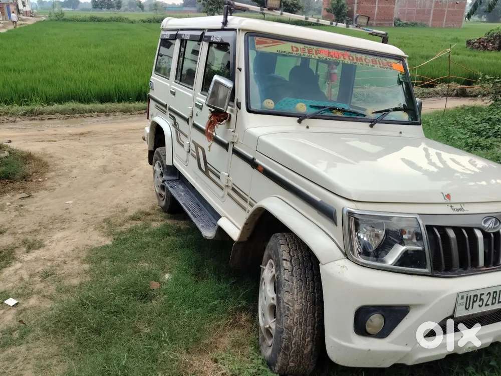 Mahindra Be 6 Diesel 2021