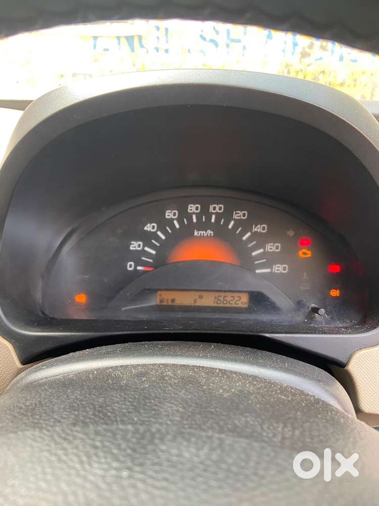 Maruti Suzuki Wagon R 2017