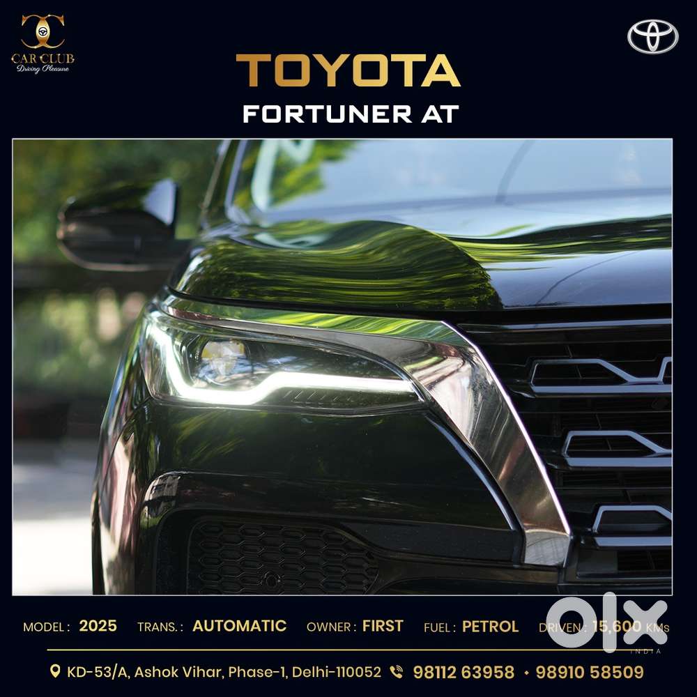 Toyota Fortuner 4x2 At 2.7 Petrol, 2025, Petrol