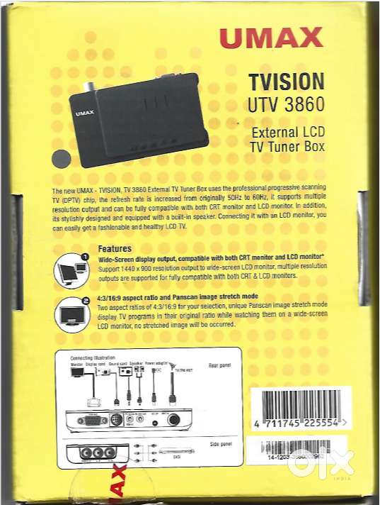 UMAX TVISION