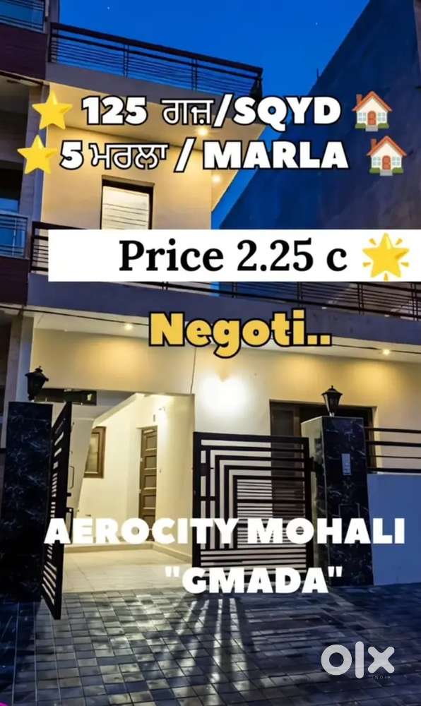 6.5 Marla facing Park for sale sector 48 C