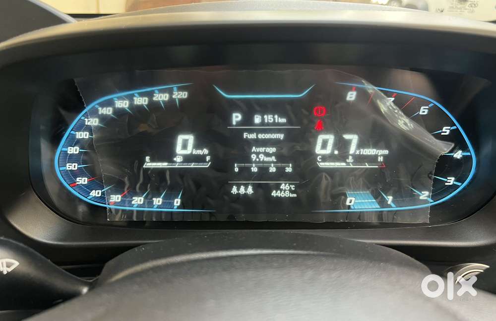 Hyundai I20 Asta (o) 1.2 Ivt, 2026, Petrol
