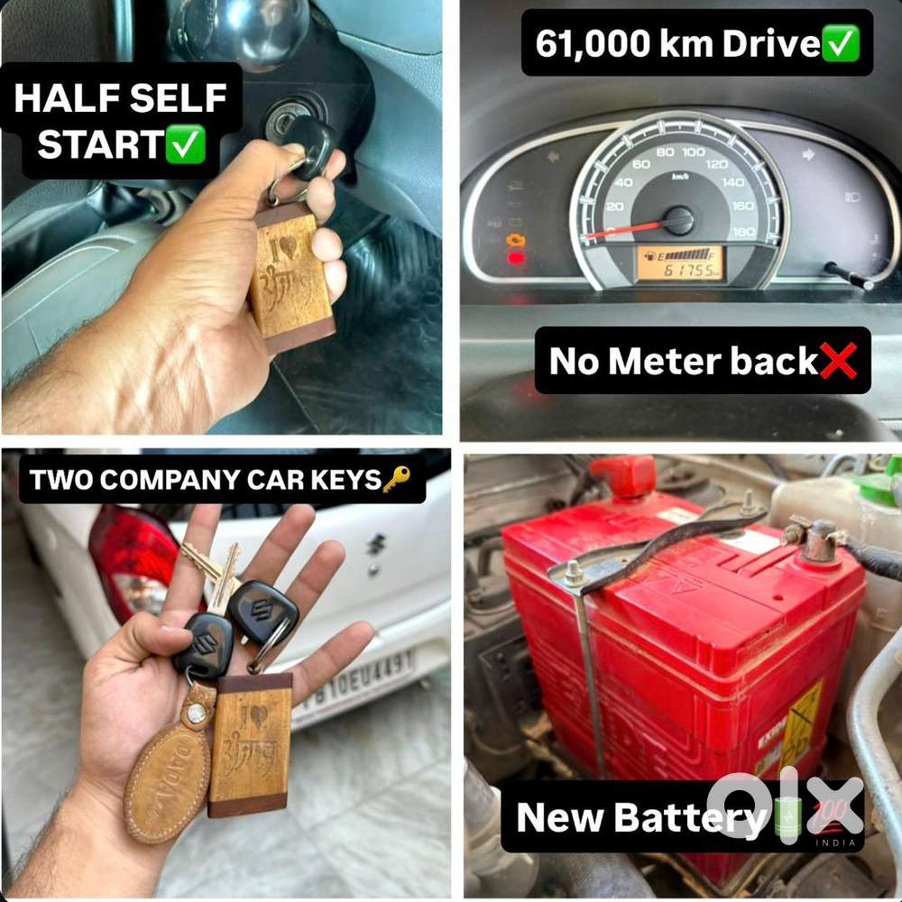 Maruti Suzuki Alto 800 0.8 Lxi (o) August 2014 Petrol 61000 Km Driven