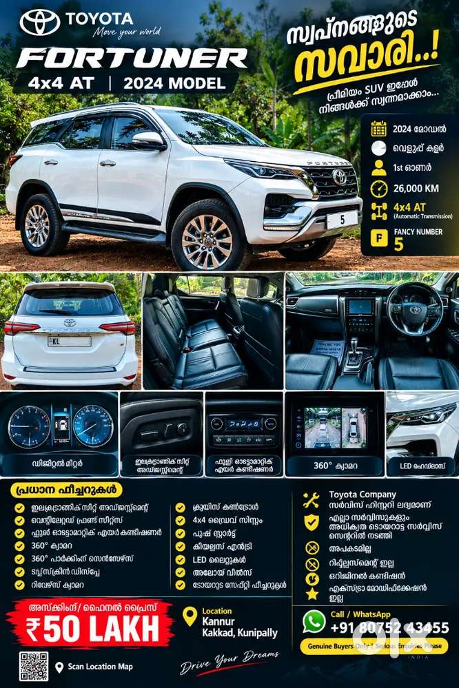 Toyota Fortuner 4x4 At  2024