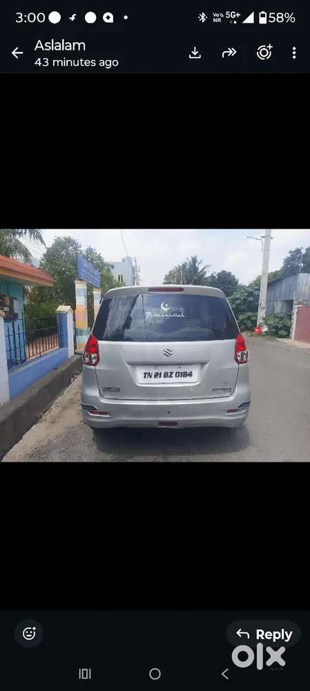 Maruti Suzuki Ertiga 2015