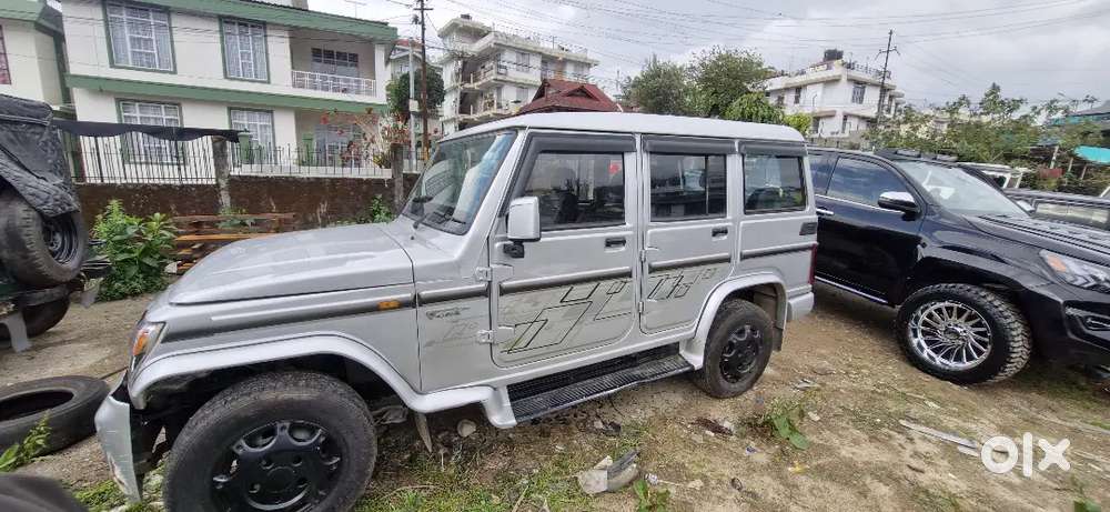 Bolero In Good Condition