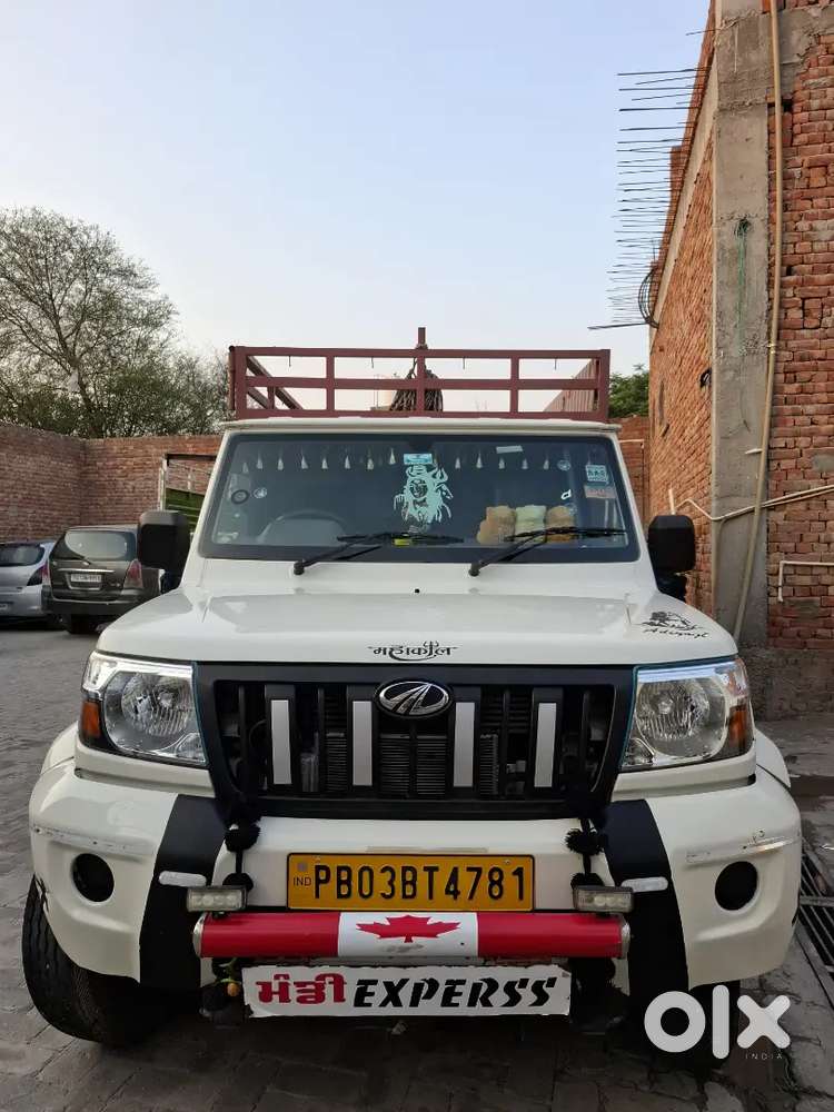 Mahindra Maxx Diesel 2025