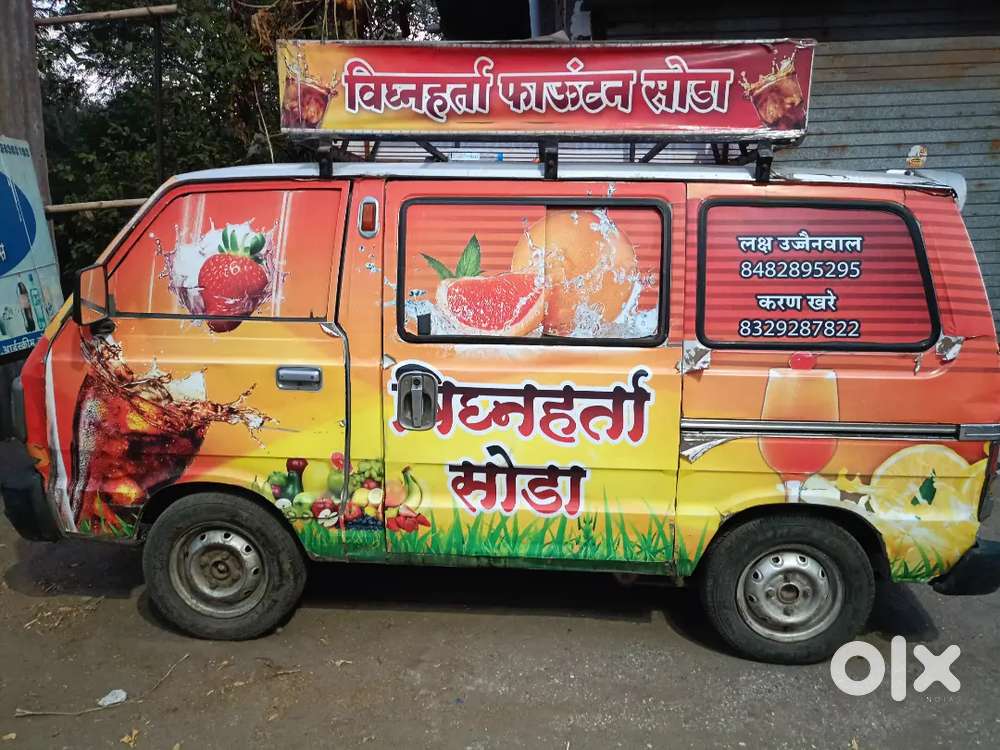 Vighnaharta Fountain Soda Van