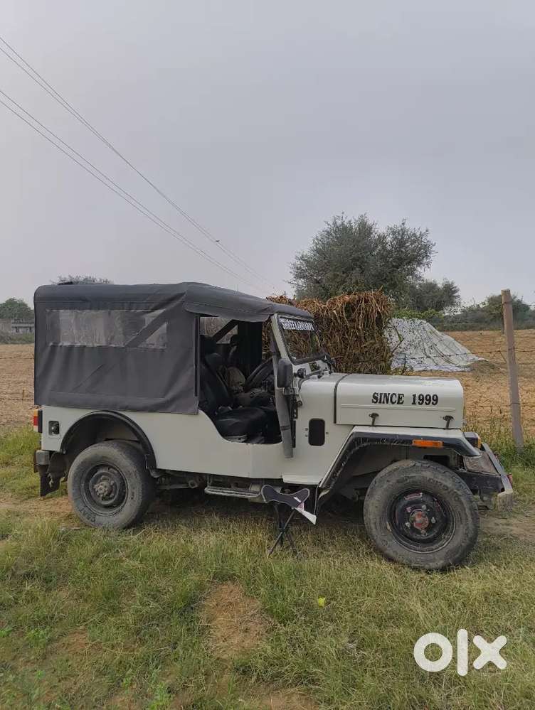 Marsal Majar For Sale
